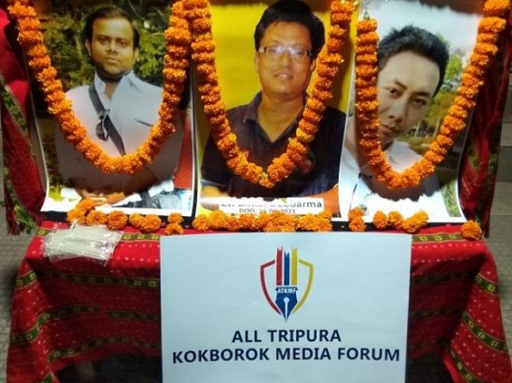 All Tripura Kokborok Media Forum paid tribute to demised Young Journalists, Artists 